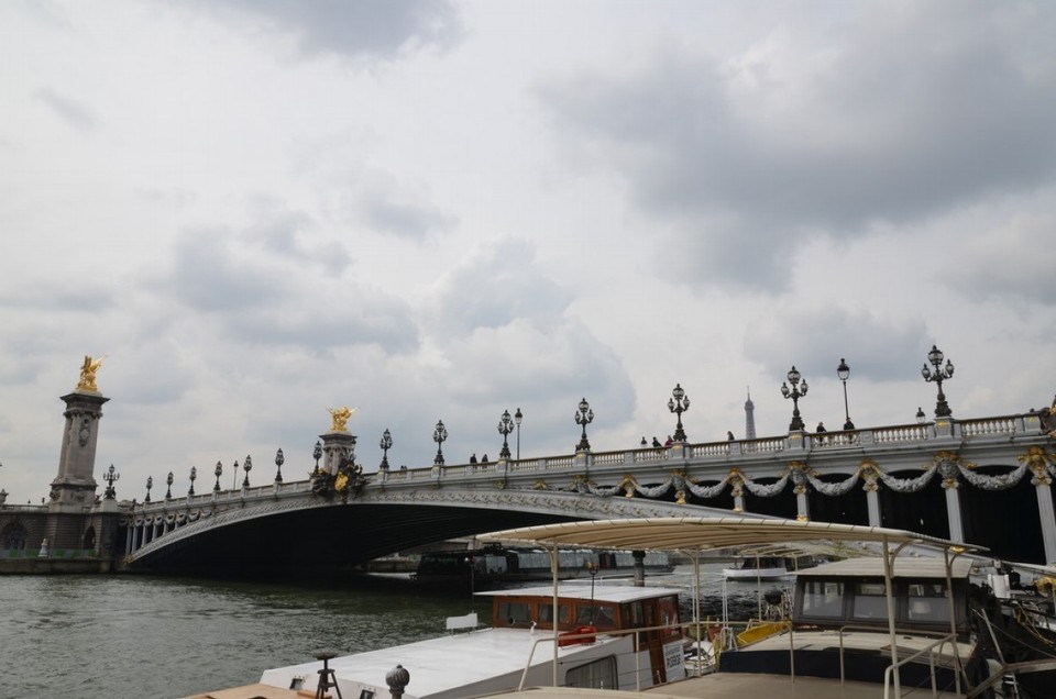 Frankreich - Paris - 