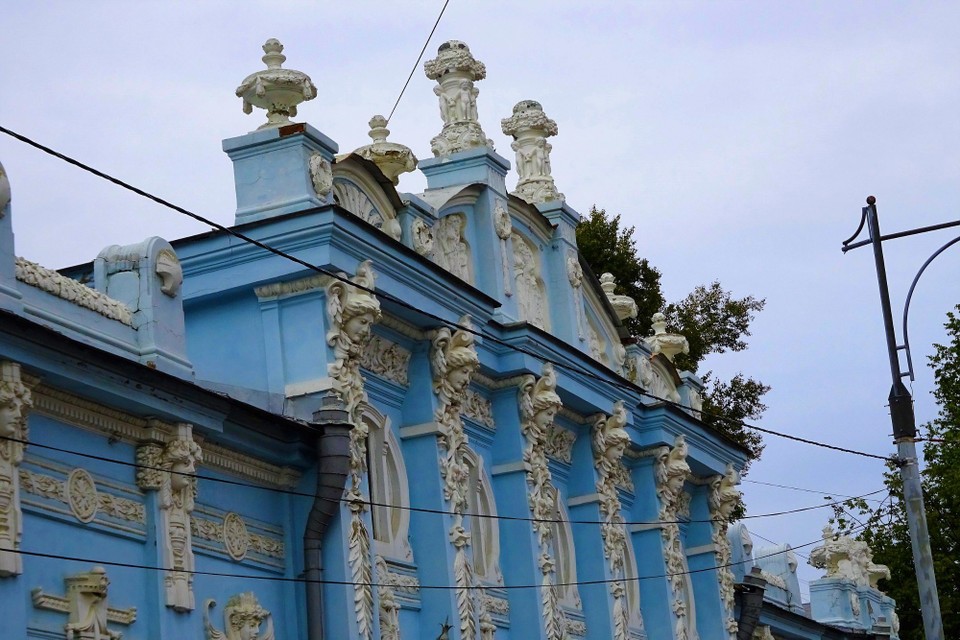 Russia - Perm - House with Figures