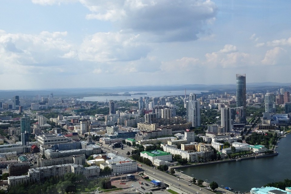 Russia - Yekaterinburg - View over Ekaterinburg