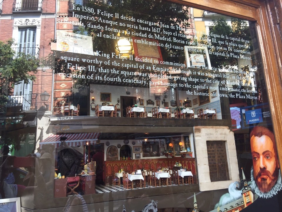 Spain - Madrid - Oldest restaurant in the world, Sobrino from 1725. It makes traditional pork dishes using a wood oven. 