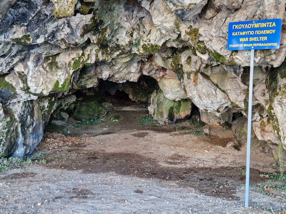 Griechenland - Kastoria - 