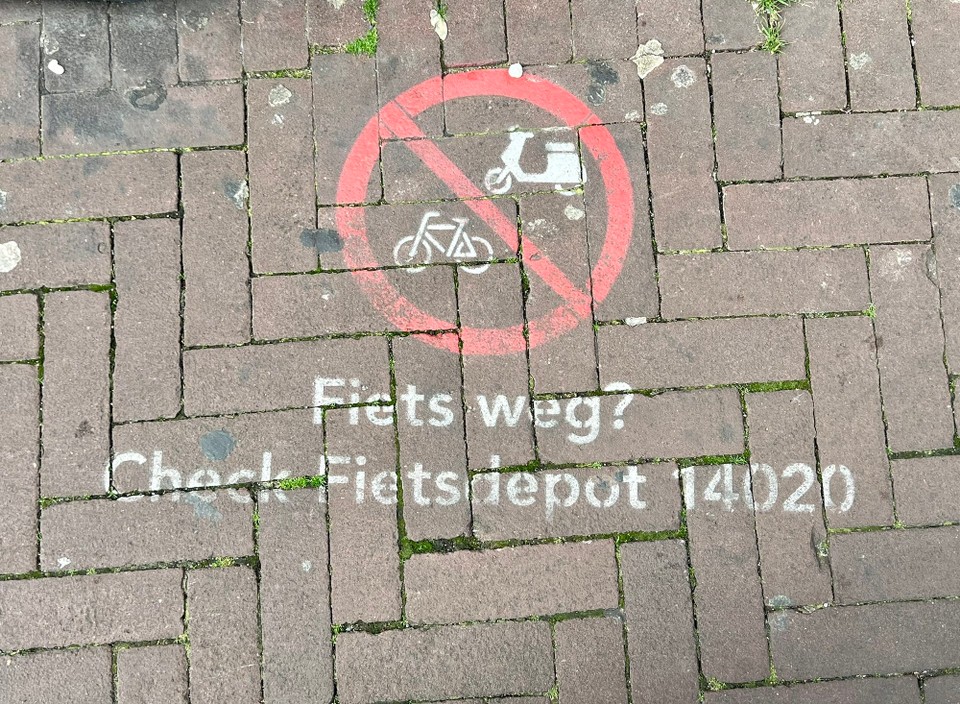Niederlande - Amsterdam - Simple, aber klar ;0)