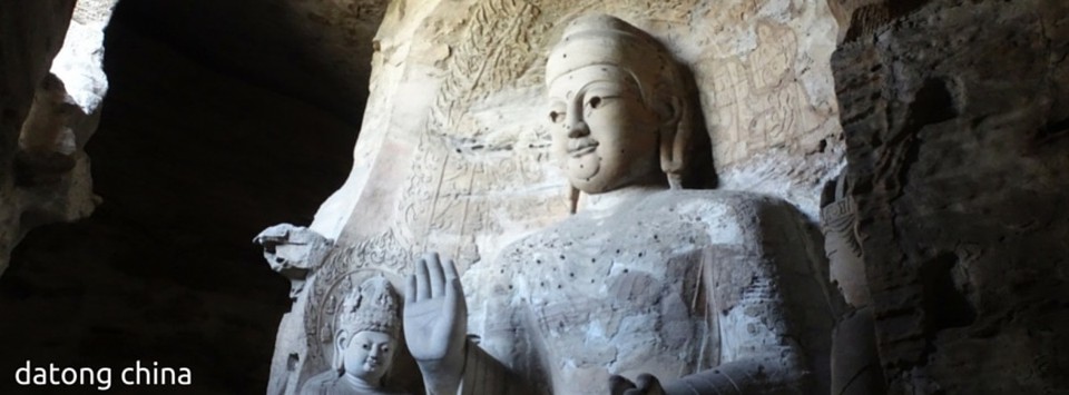 China - Datong - 