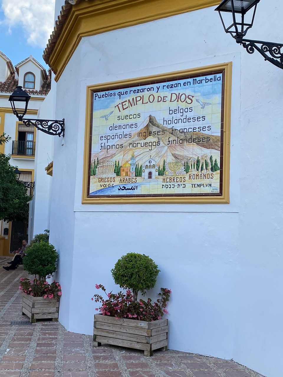 Spanien - Málaga - 