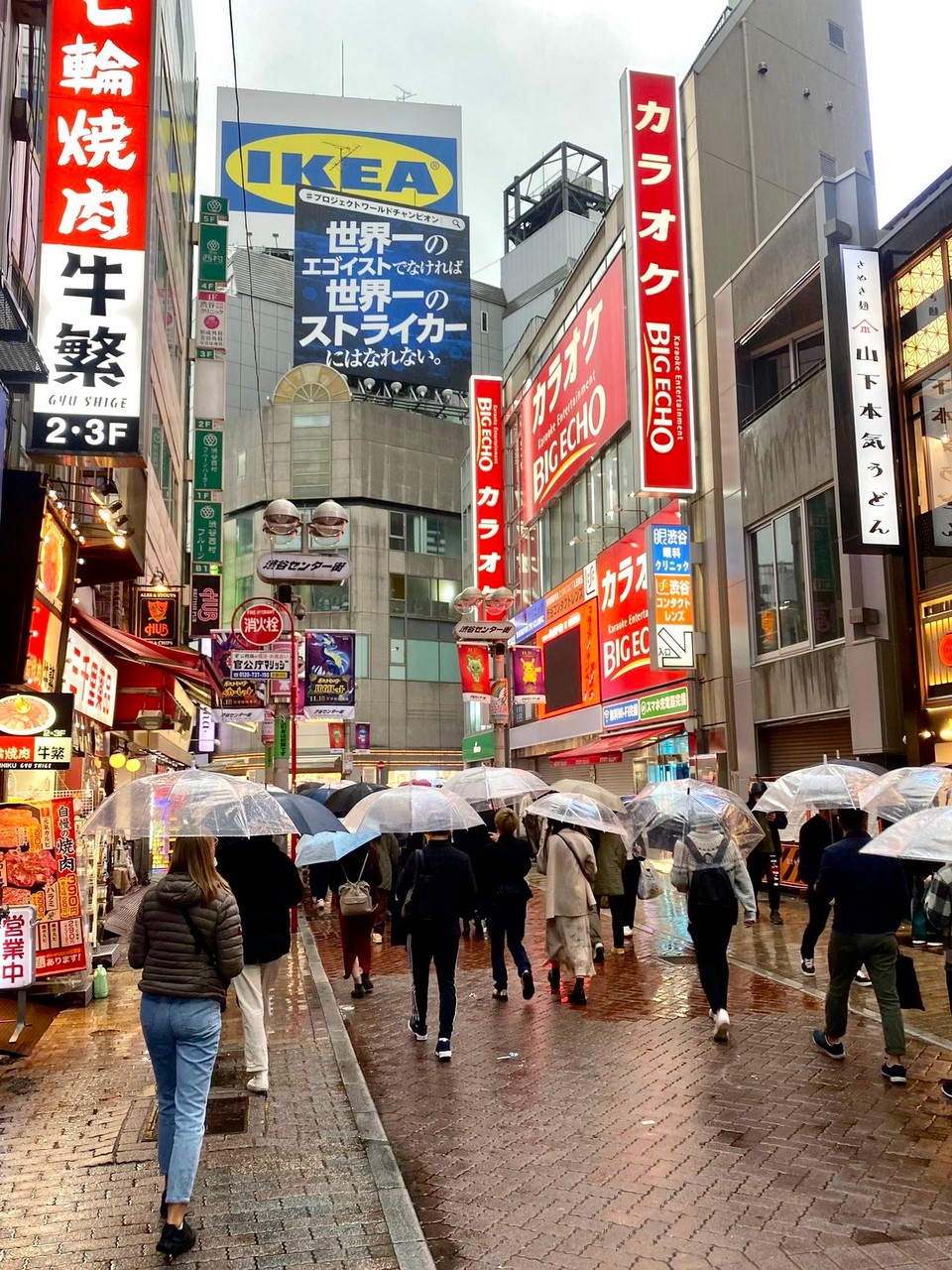 Japan - Shibuya - 