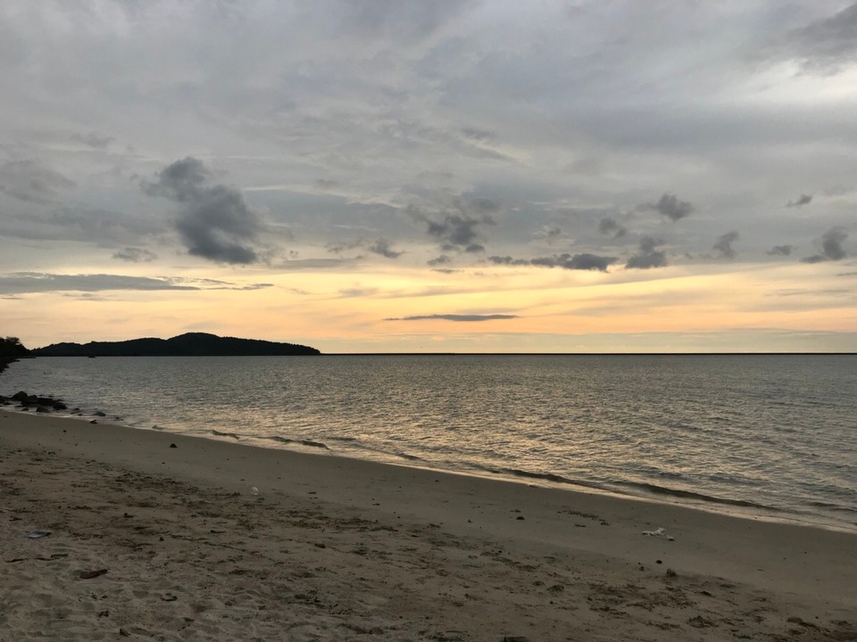 Malaysia -  - 🌅