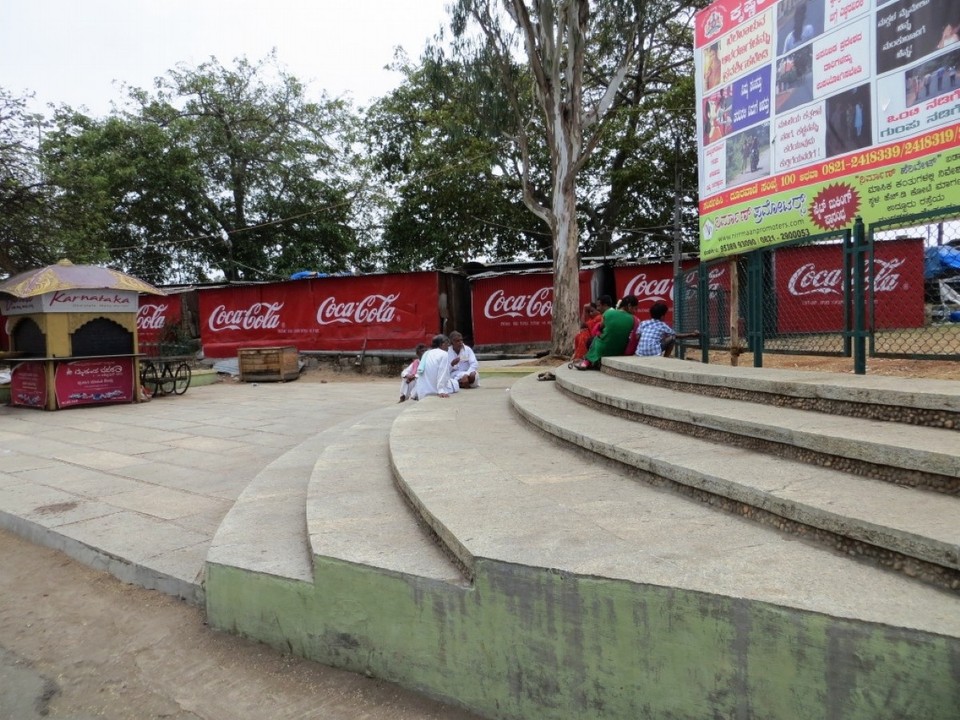 Indien - Mysore - 