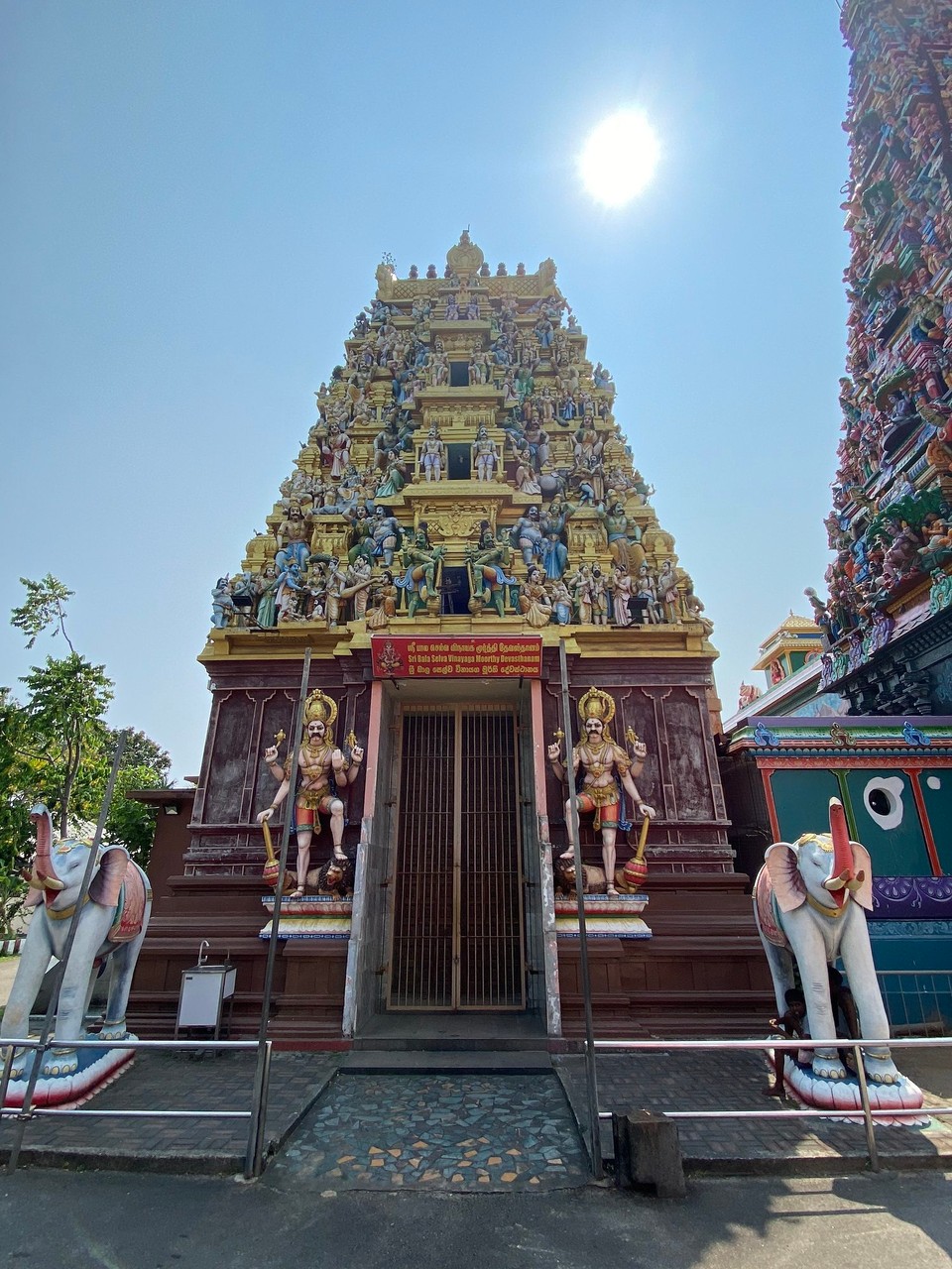 Sri Lanka - Colombo - 
