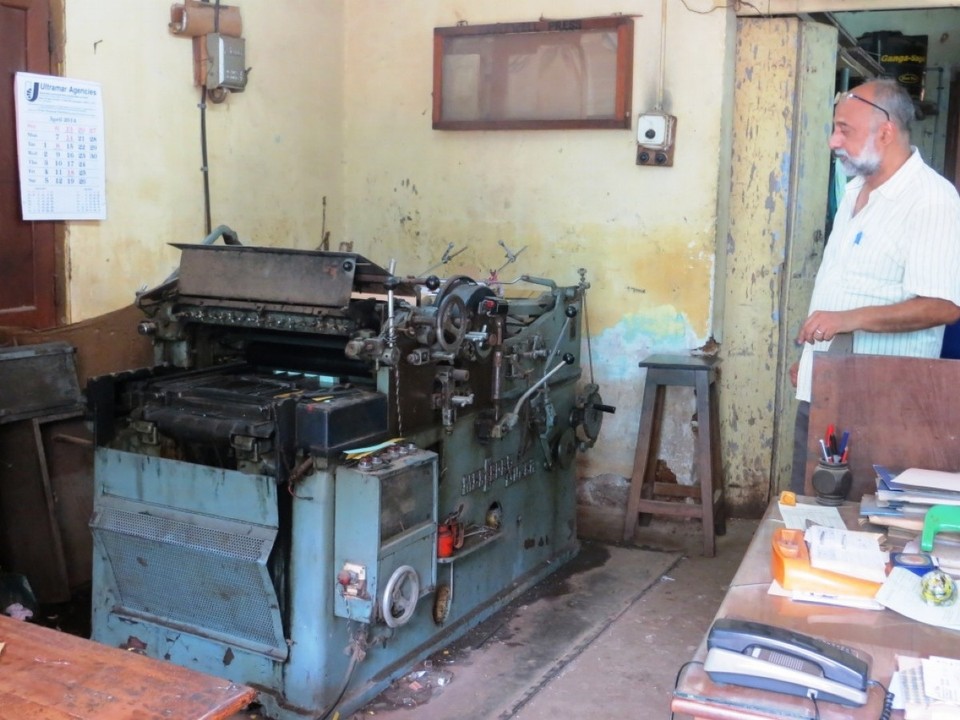 Indien - Panaji - 