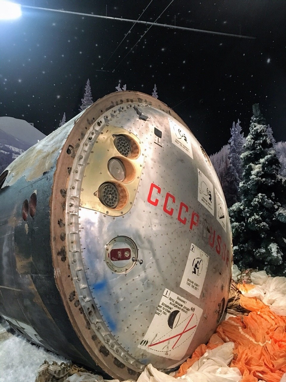 Russia - Gzhel' - 