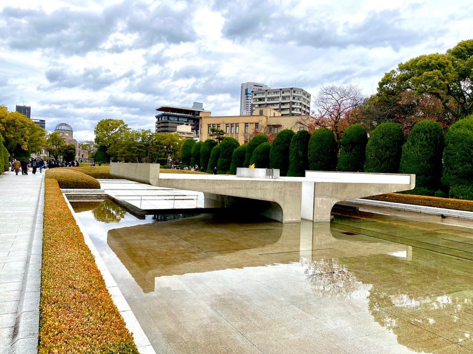 Japan - Naka, Hiroshima - 