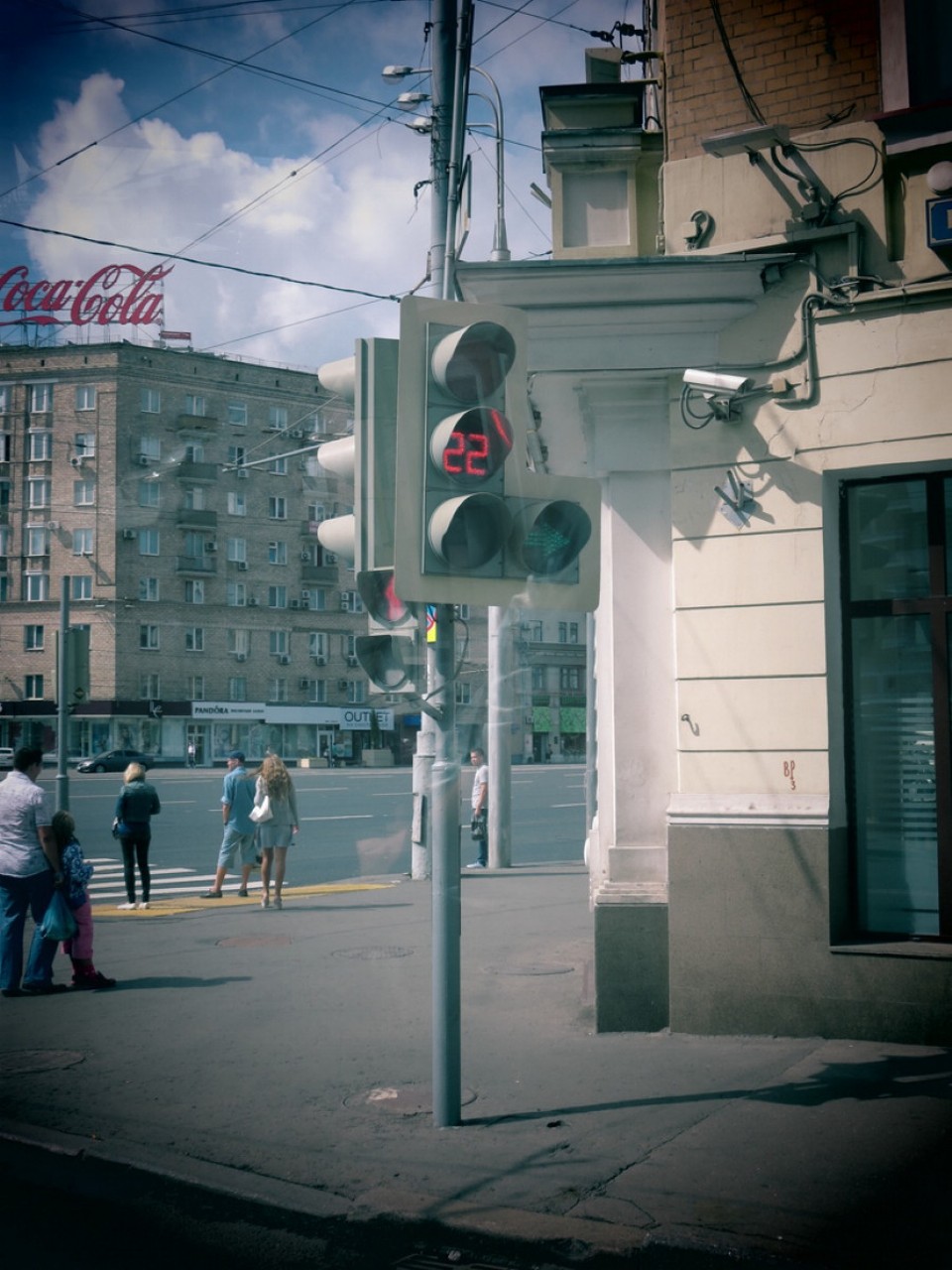 Russland - Moskau - 