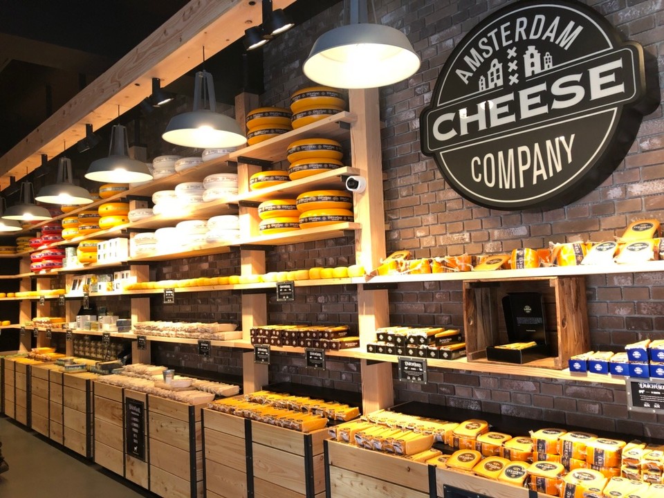 Netherlands - Amsterdam - The cheese factory 