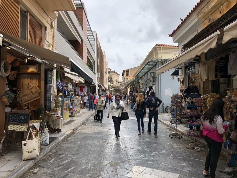 Griechenland - Athen - 
