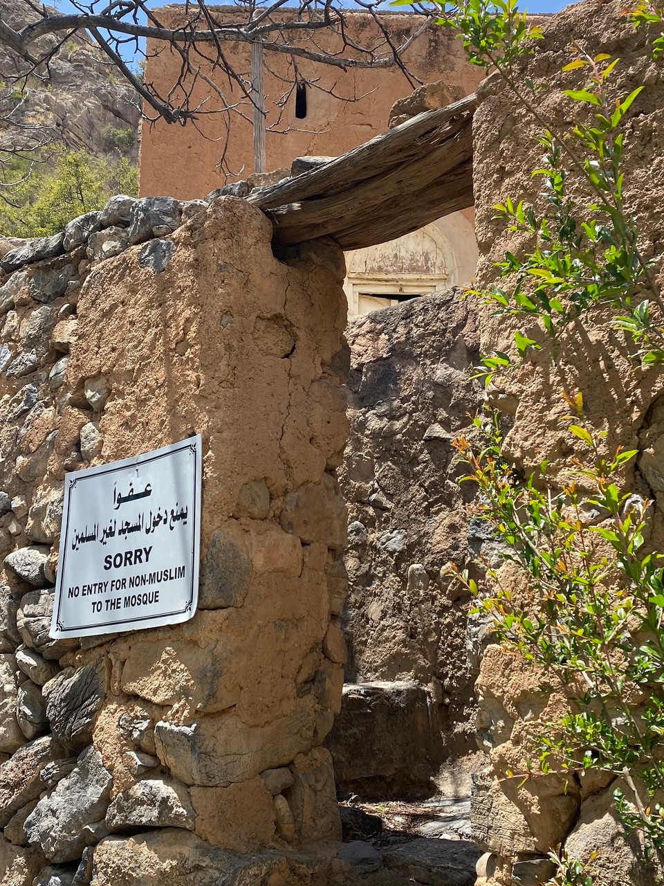 Oman -  - 