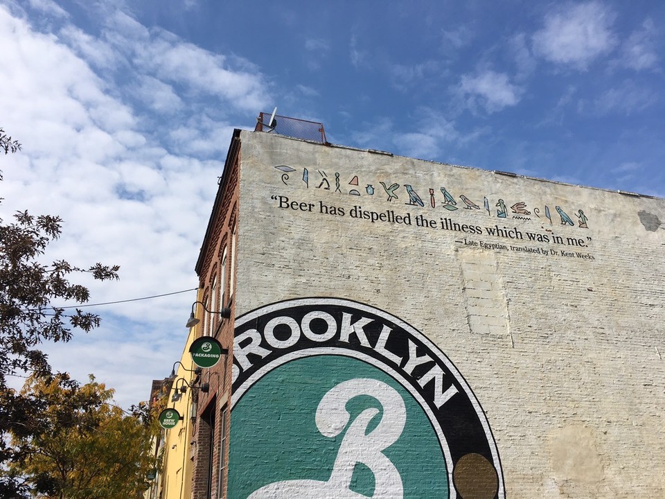 United States - New York - Das muss wohl stimmen, wenn es schon so alt ist