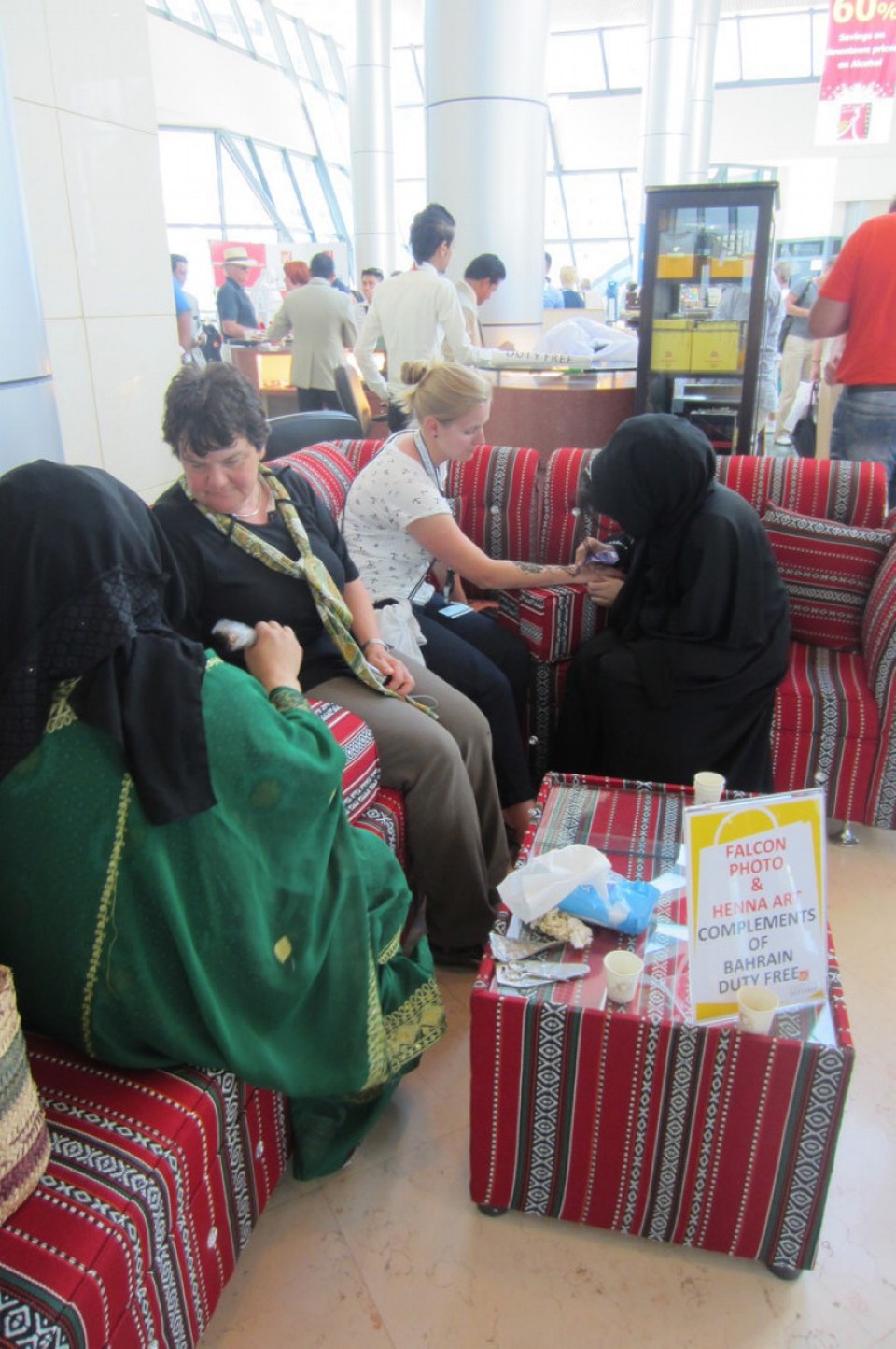 Bahrain - Manama -  Auf Wiedersehn Bahrain.