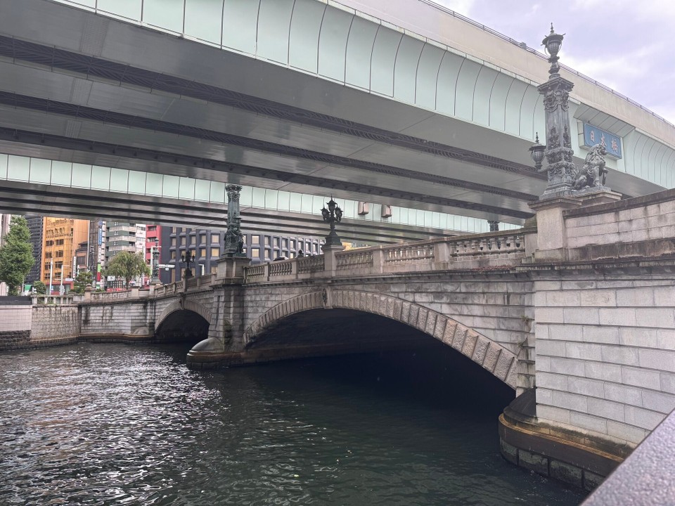 Japan - Chiyoda - Ab hier wird gemessen 