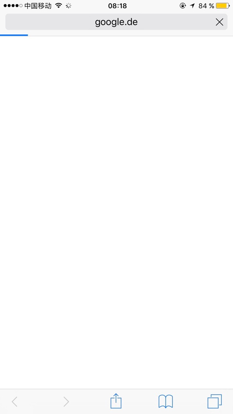  - China, Shanghai, Isobar Digital Agency - google blocked