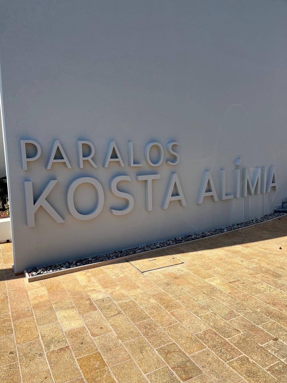 Griechenland - Heraklion - 