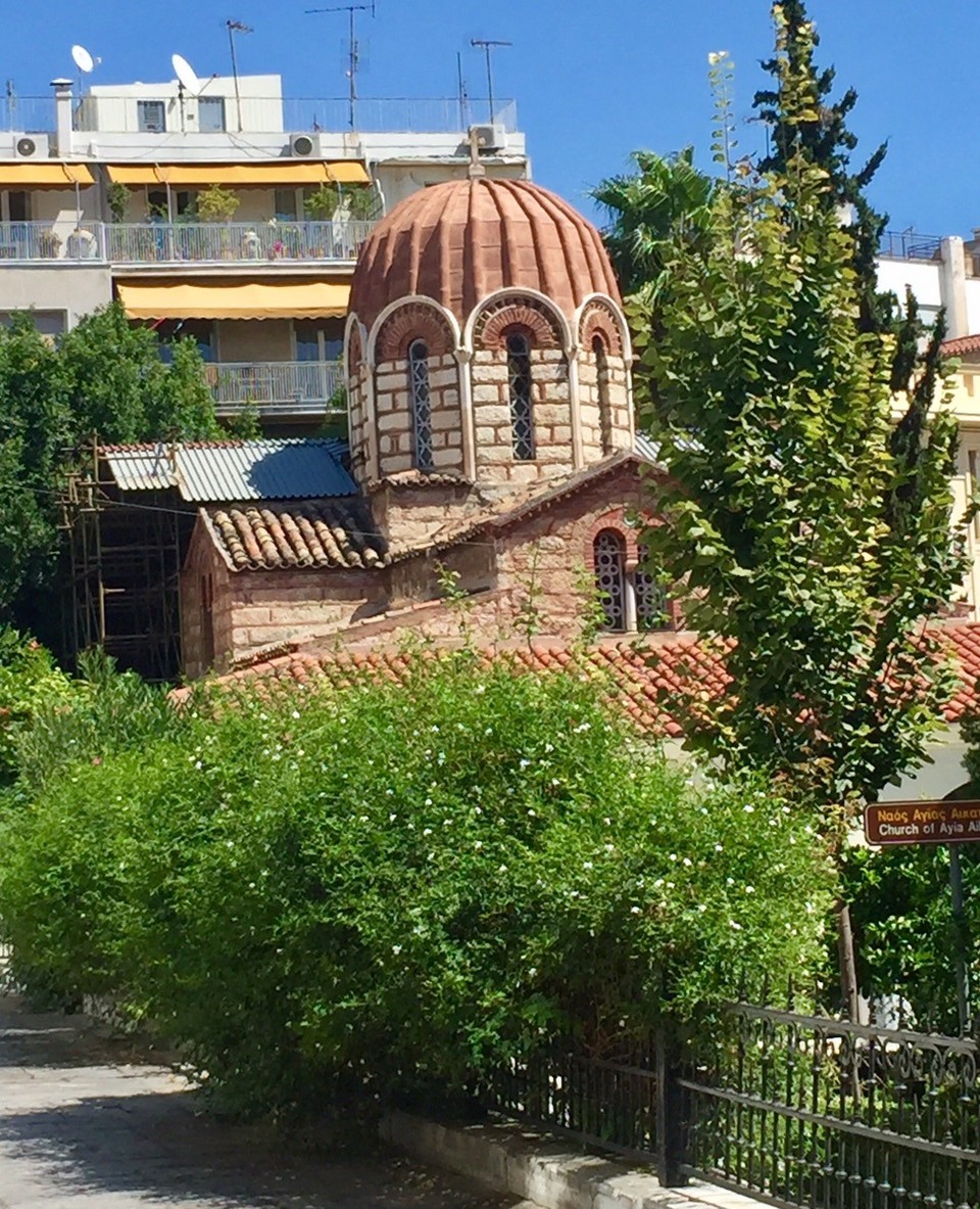 Griechenland - Athen - 
