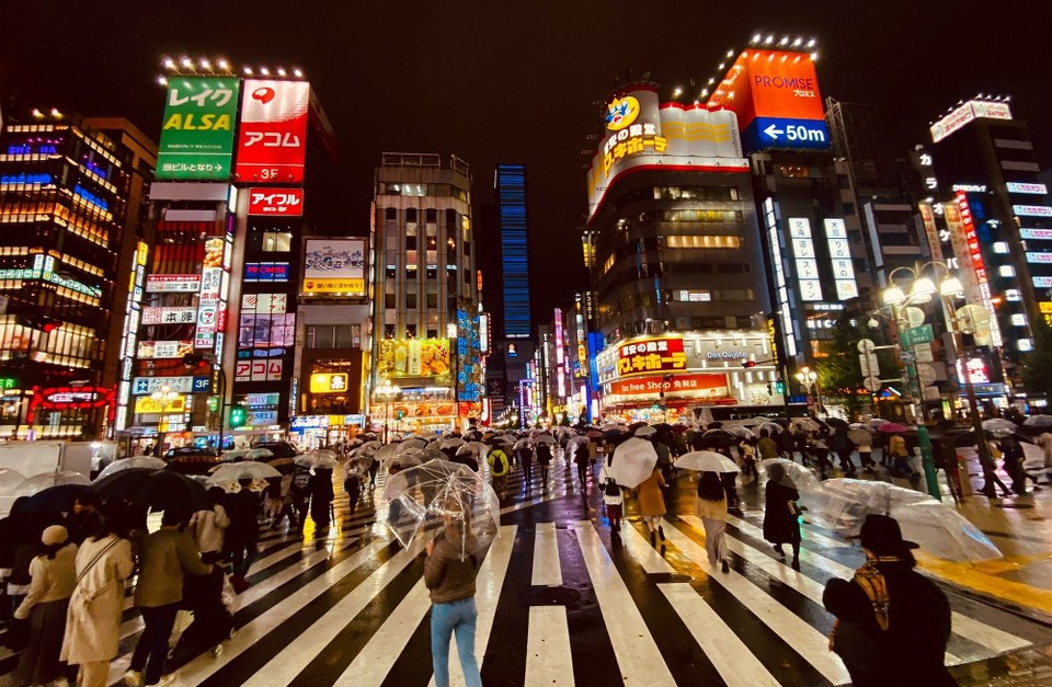 Japan - Shibuya - 
