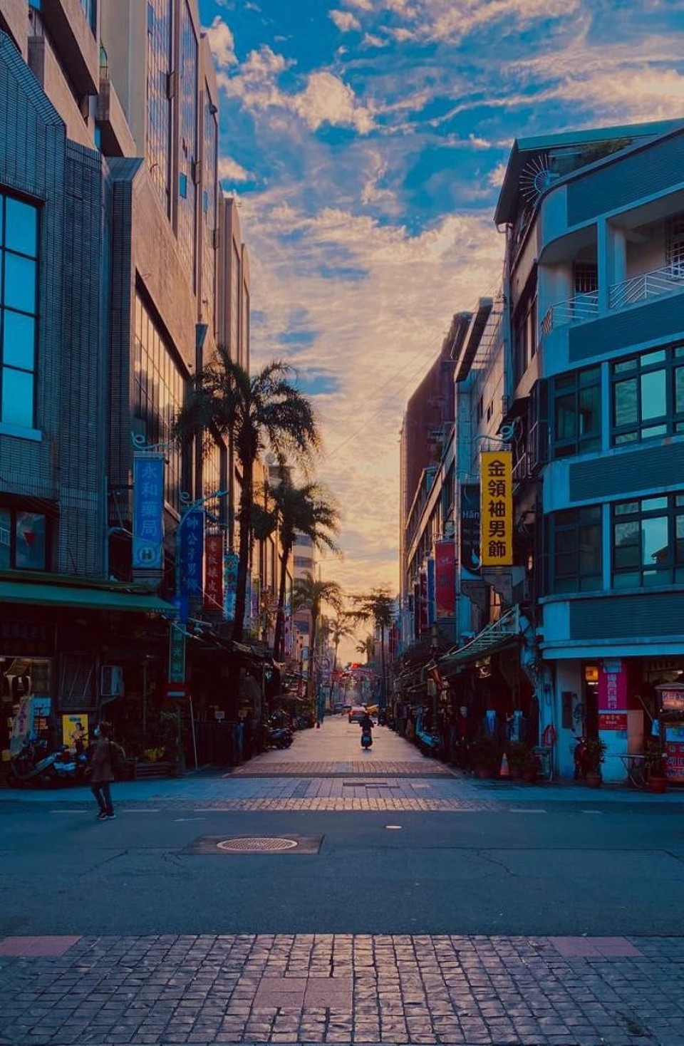 Taiwan - North District - 