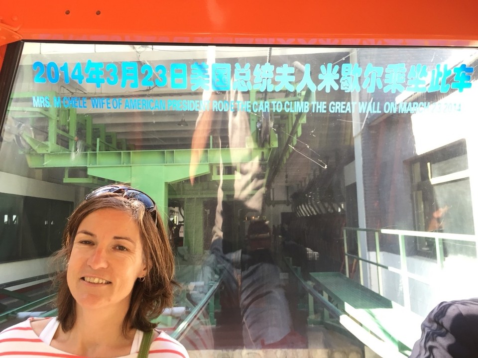 China - Peking - 