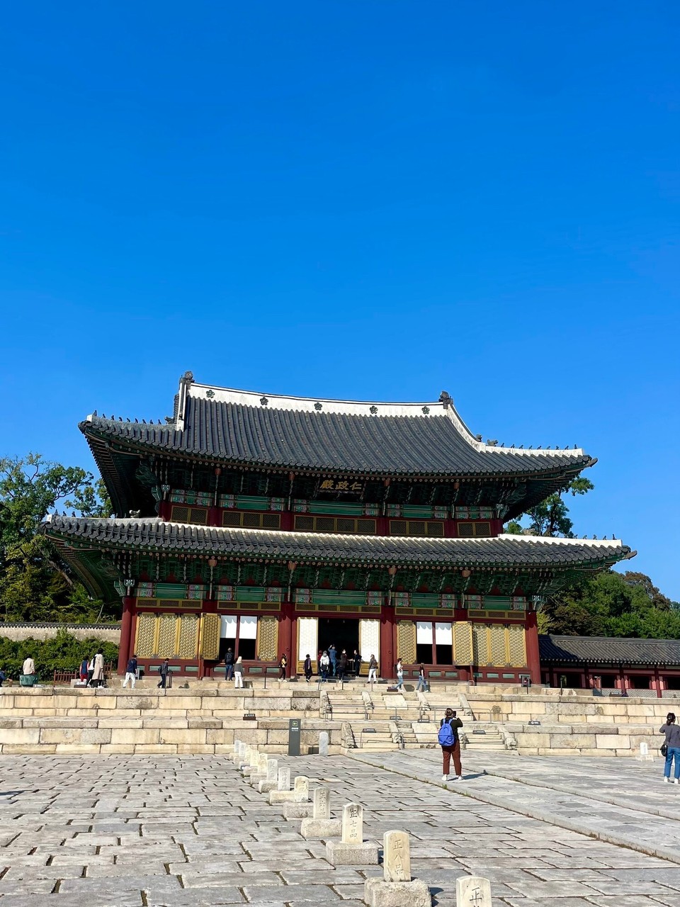 대한민국 - 서울특별시 - Changdeok Palast