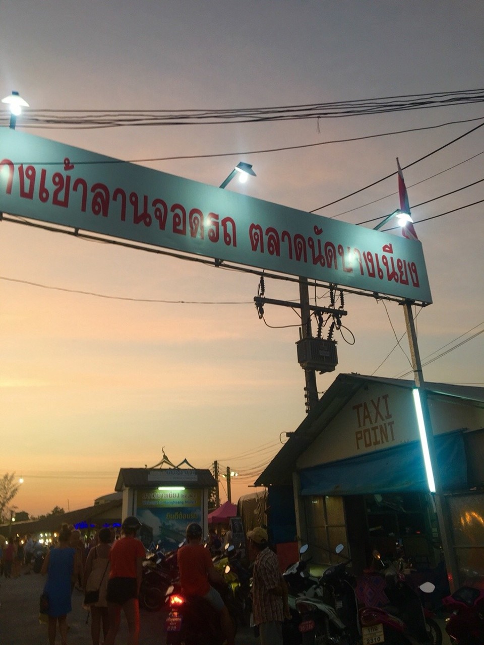 Thailand - Amphoe Takua Pa - Night Market Khao Lak