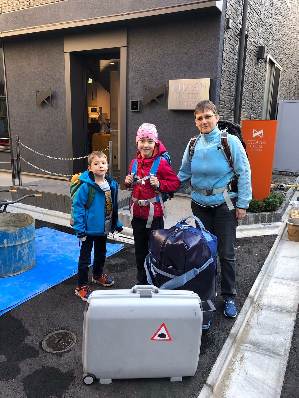 Japan - Taito-Ku - Letztes Bild vor unserem Hotel.