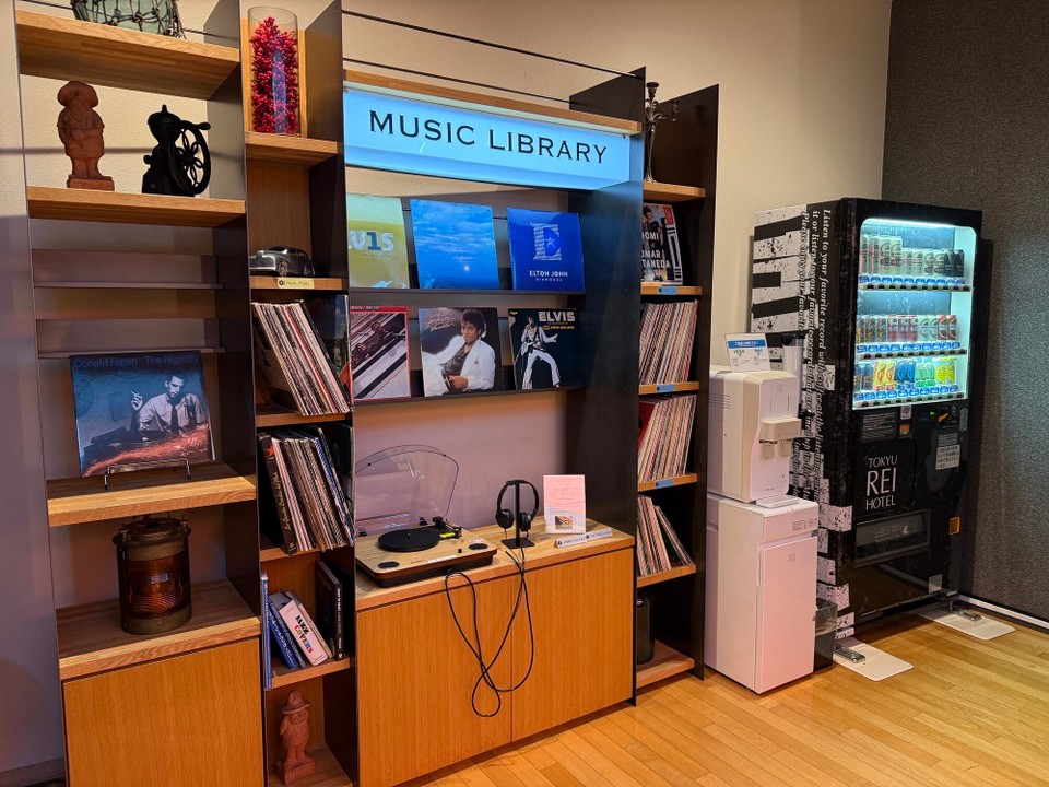 Japan - Kobe - Zum Chillen im Hotel 