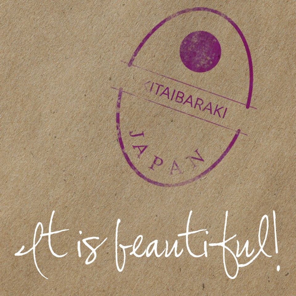 Japan - Kitaibaraki - 