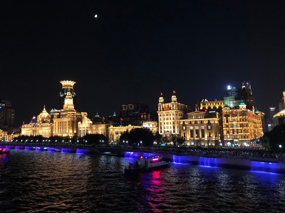 China - Shanghai - 