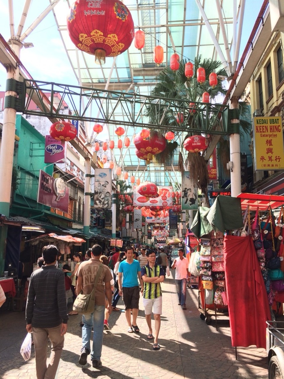 Malaysia - Kuala Lumpur - 