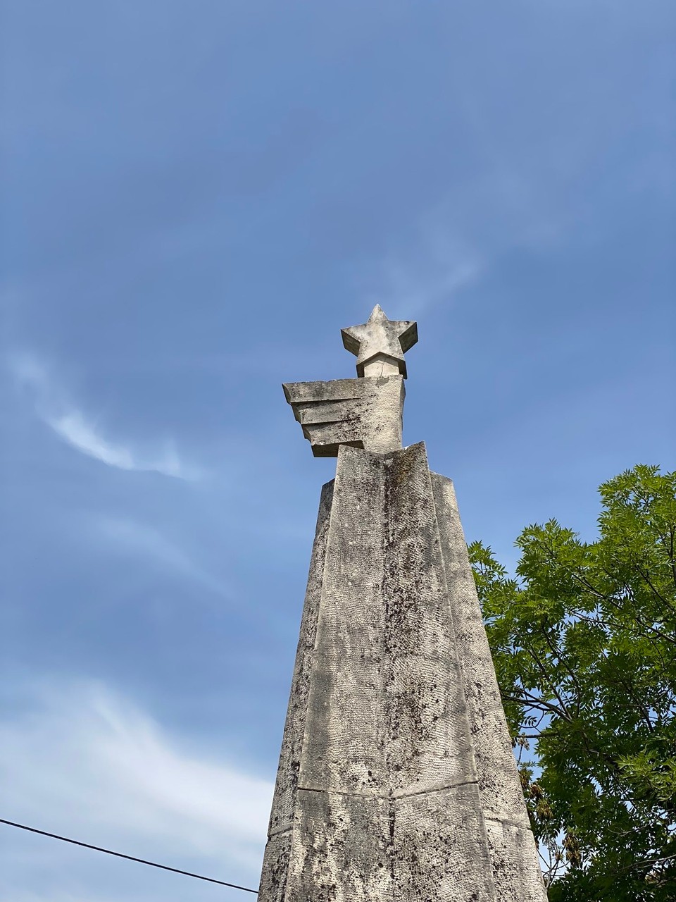 Kroatien - Grožnjan - 