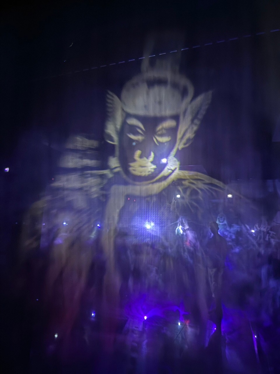 Japan - Chiyoda - Wie aus einer anderen Welt