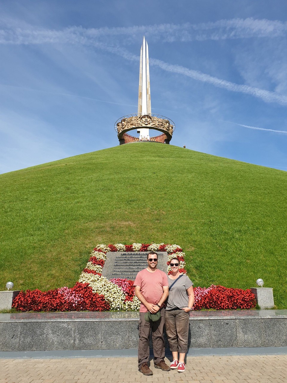 Belarus - Minsk - Us at the Glory Mound