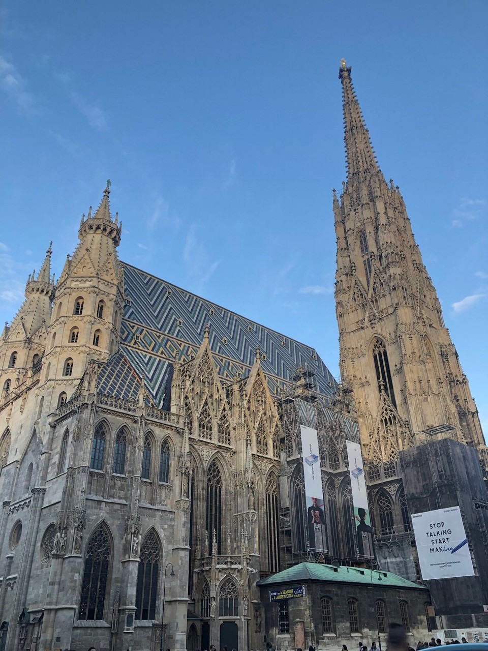 Österreich - Wien - 