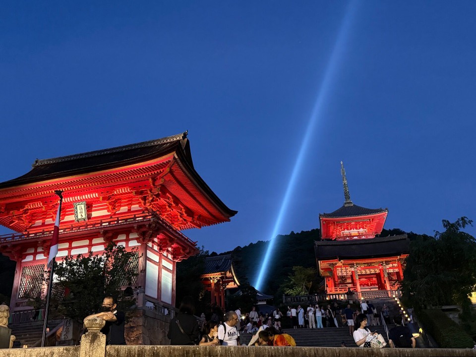 Japan - Kyoto - Auch im Dunkeln schön 