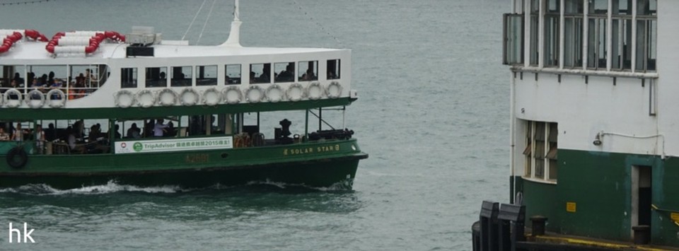 Hongkong - Hong Kong - 