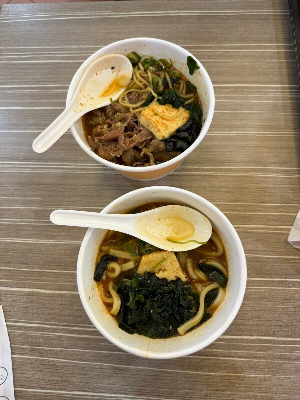 Australien - Manunda - Eimol Ramen und eimol Udon. Fein scharf gsi.