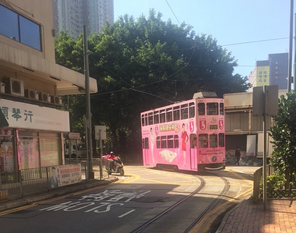 Hongkong -  - Hongkong Tram 