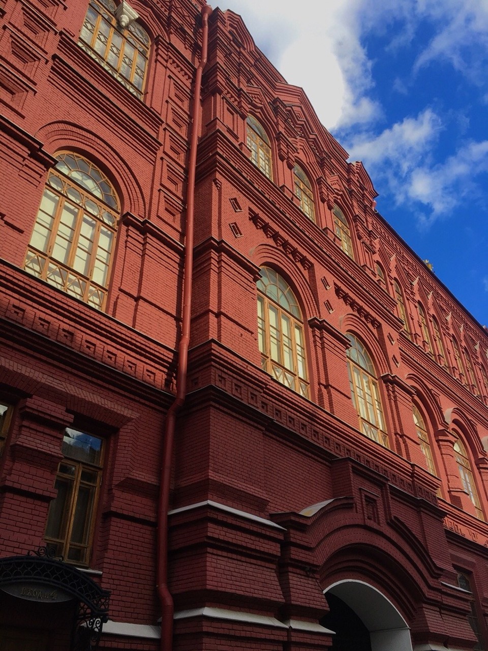Russia - Moscow - 