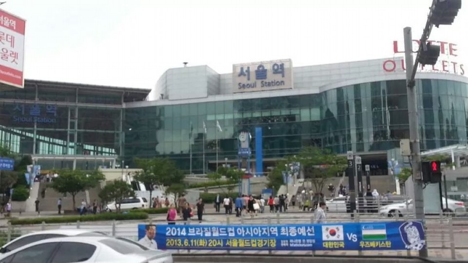 South Korea - Seoul - 