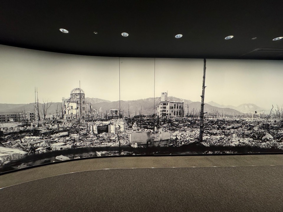 Japan - Hiroshima - Bild der Abwurfstelle: Hiroshima vor dem 6.August 1945 nach 8:15