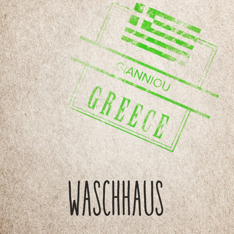 Griechenland - Gianniou - 