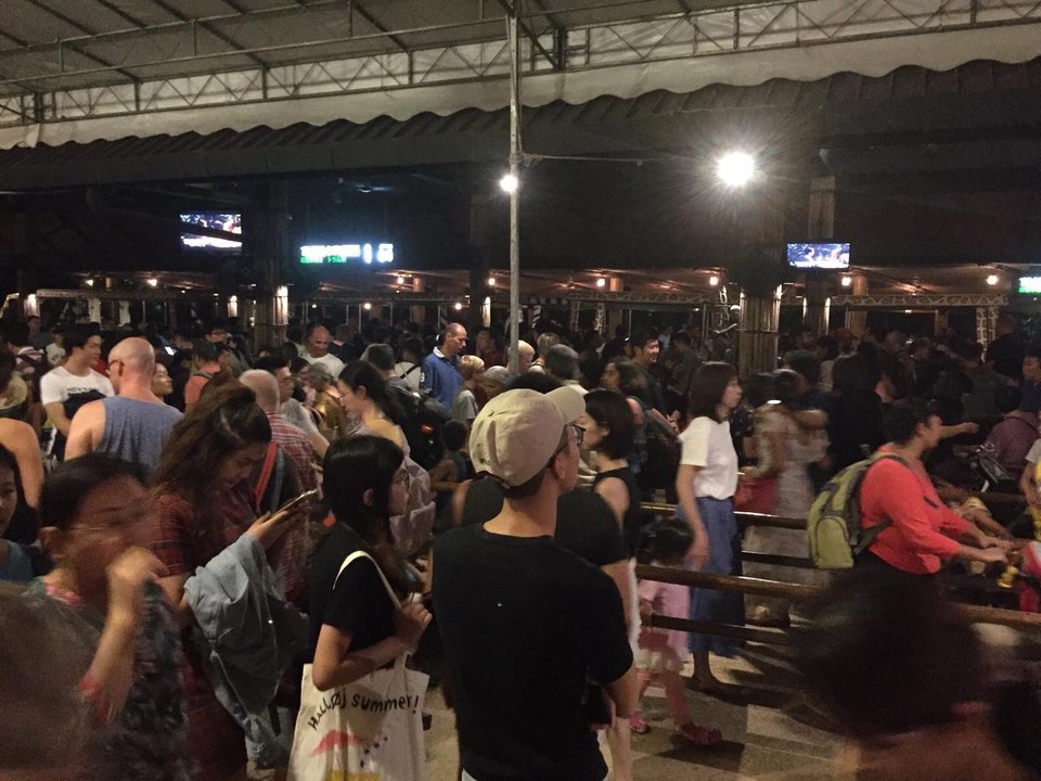 Singapur - Macpherson - 