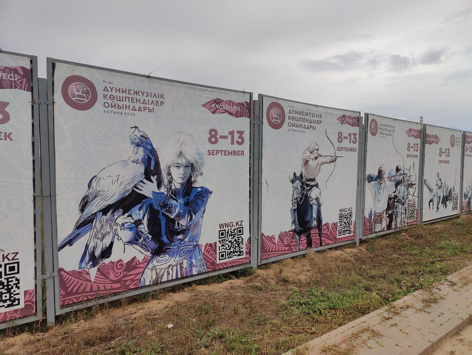 Kasachstan - Astana - Leider zu spät hierher gekommen, wäre gerne auf diese Festspiele gegangen