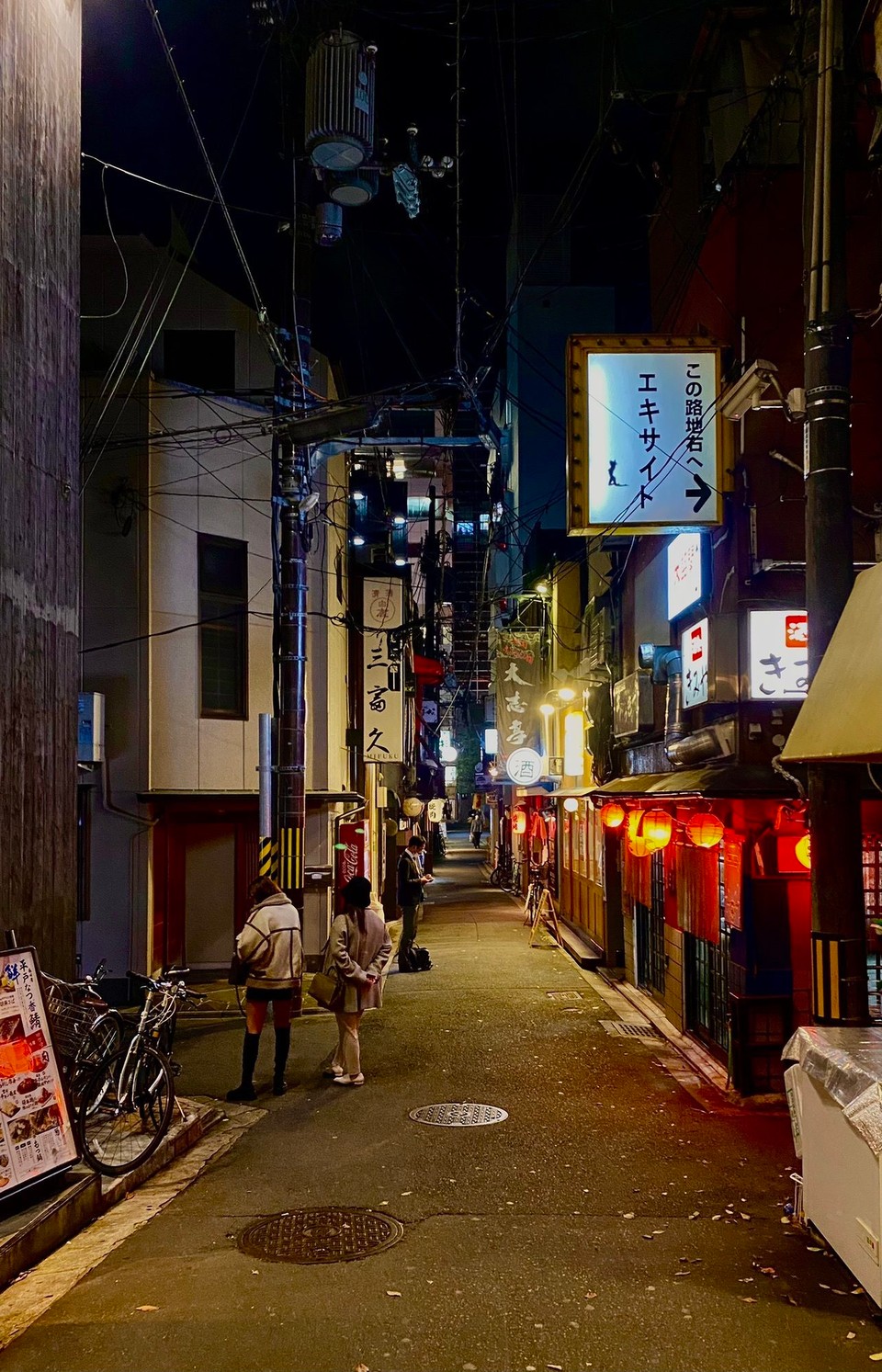 Japan - Shimogyo, Kyoto - 